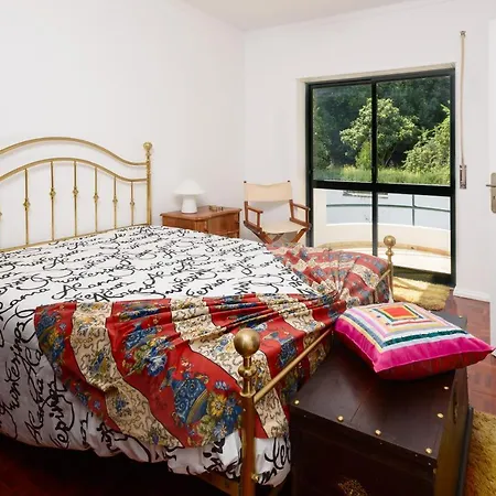 شقة Cister House